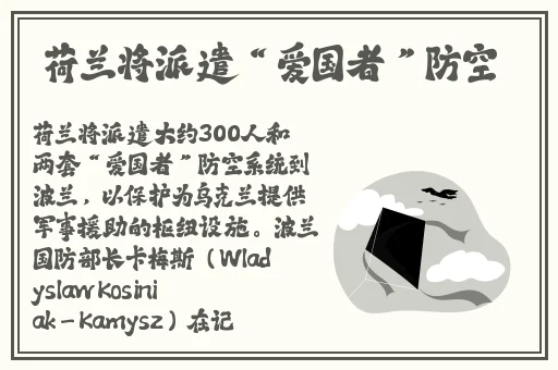 安卓春天最新版怎么看