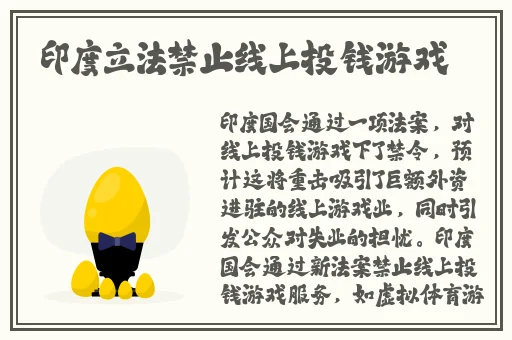 我与恶魔的h生活