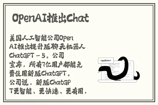 小树林10块钱的