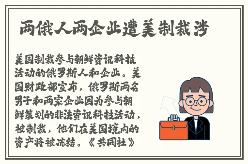 星空无限传媒在线观看电视剧赘婿