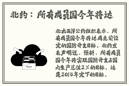 美美哒日韩在线免费观看